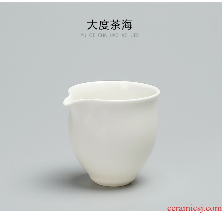 Chen xiang jade porcelain dehua white porcelain ceramic fair keller large points tea kung fu tea set manually heat - resistant thickening tea sea