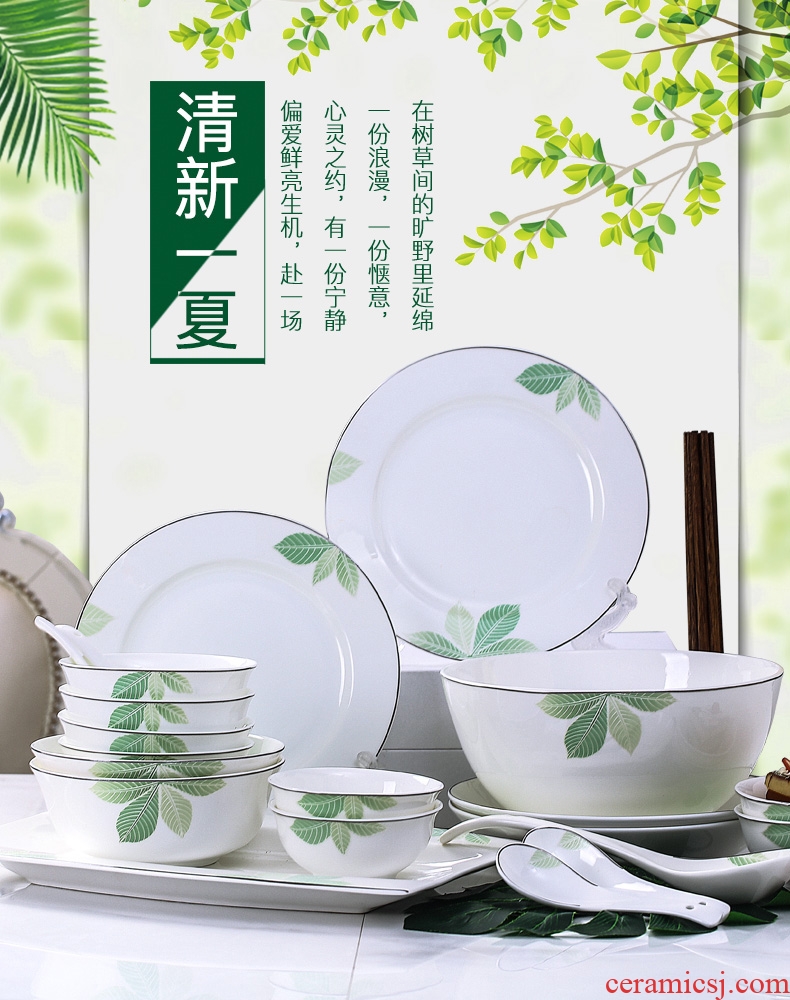 Ceramic dishes suit household 6 people eat bowl chopsticks combination jingdezhen Chinese contracted 4 ipads porcelain plate