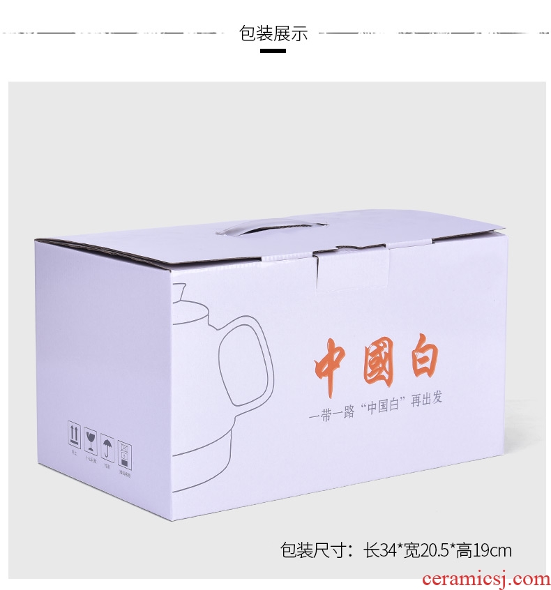 HaoFeng ceramic electric kettle automatically disconnect household kung fu tea kettles kettle boil tea