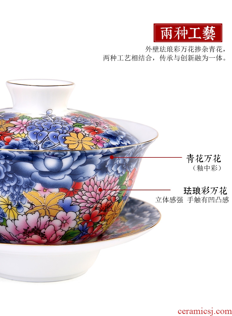 Flower is splendid tureen dehua white porcelain ceramic kung fu tea set three medium blue and white colored enamel cup tea bowl to bowl