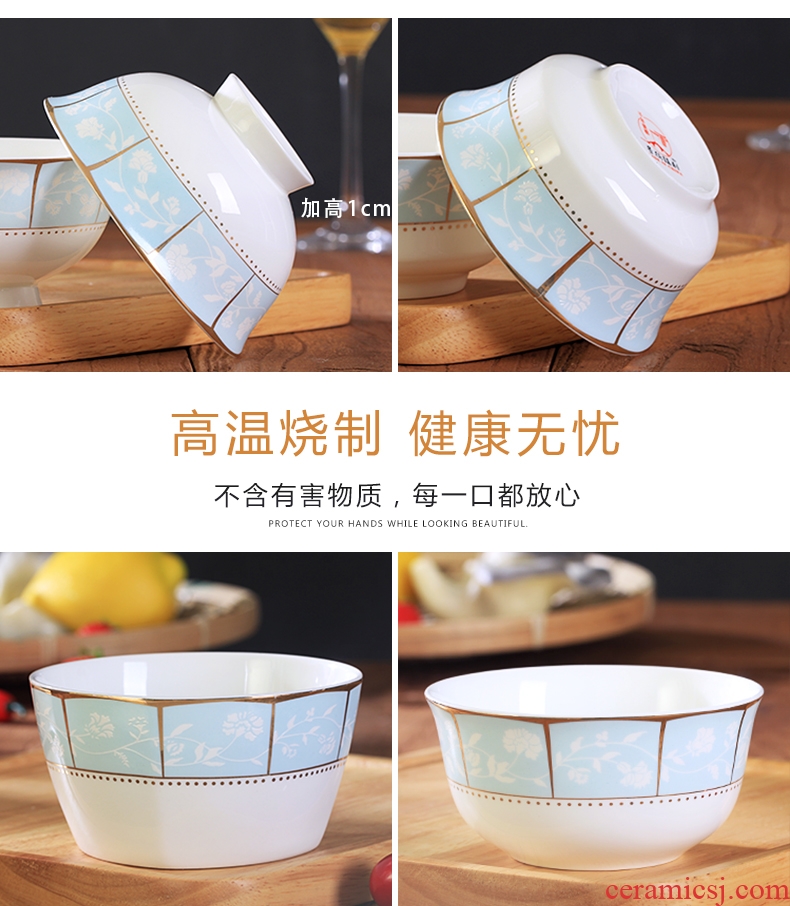 Jingdezhen ceramic bowl household utensils Korean creative contracted ipads porcelain face soup bowl 4.5 inches tall iron bowl