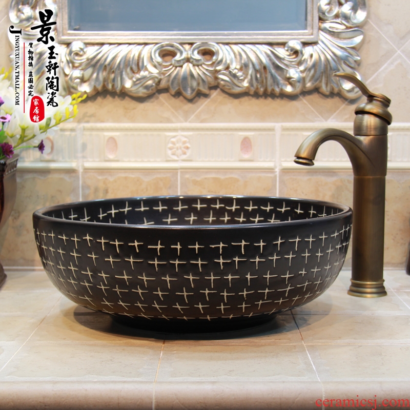 Jingdezhen ceramic art basin basin of the basin that wash a face ceramic sanitary ware art night sky of stars