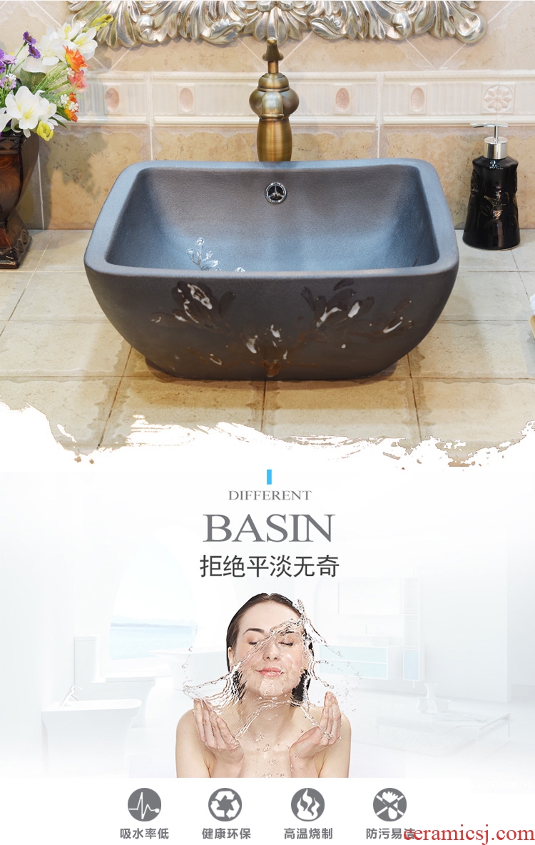 Jingdezhen ceramic lavatory basin basin sink art on four sides with brown demand overflowing