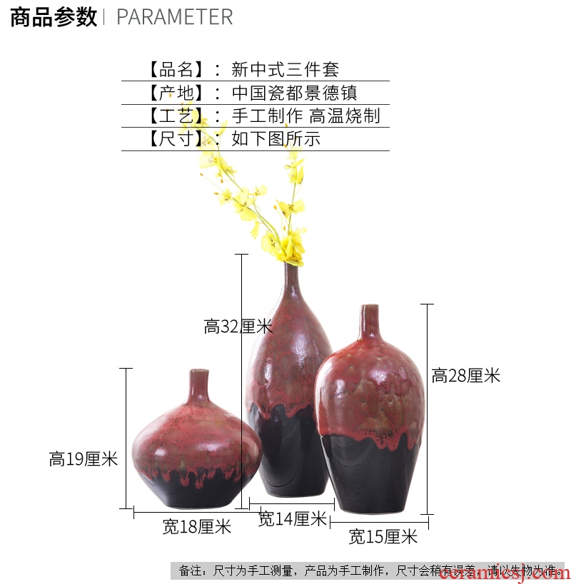 Jingdezhen new Chinese style living room TV cabinet modern furnishing articles red up vase flower arrangement home decoration decoration
