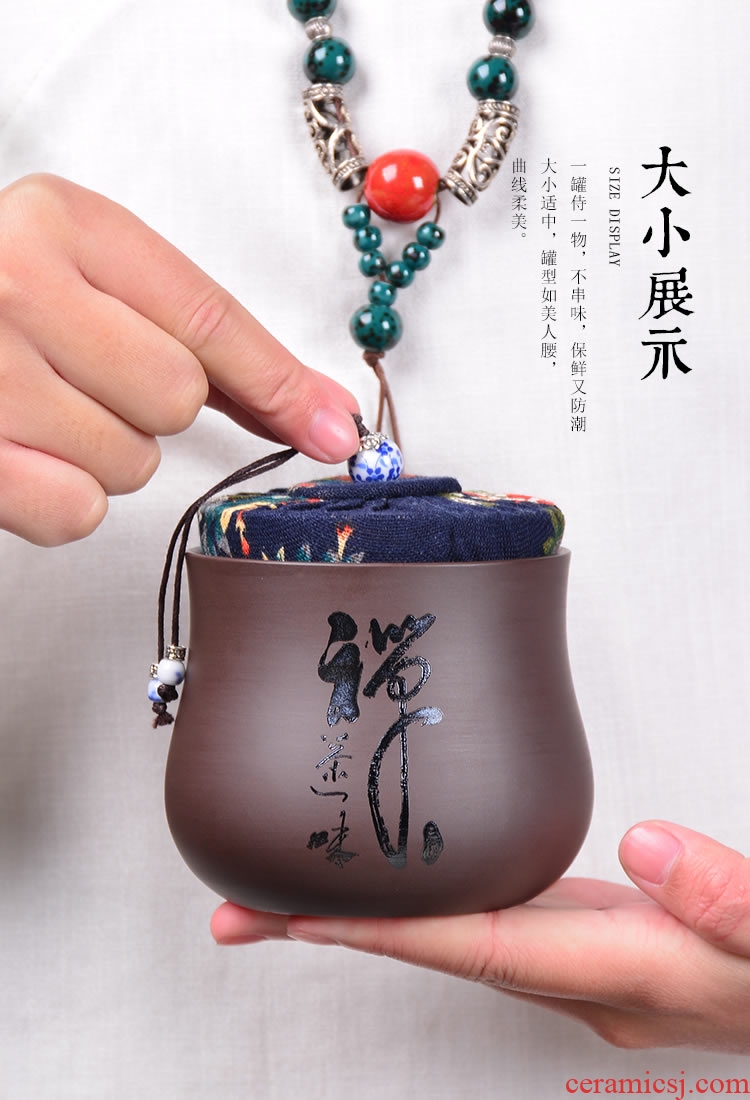 Japanese POTS caddy fixings small purple sand tea accessories tea packing box ceramic seal tank can be customized