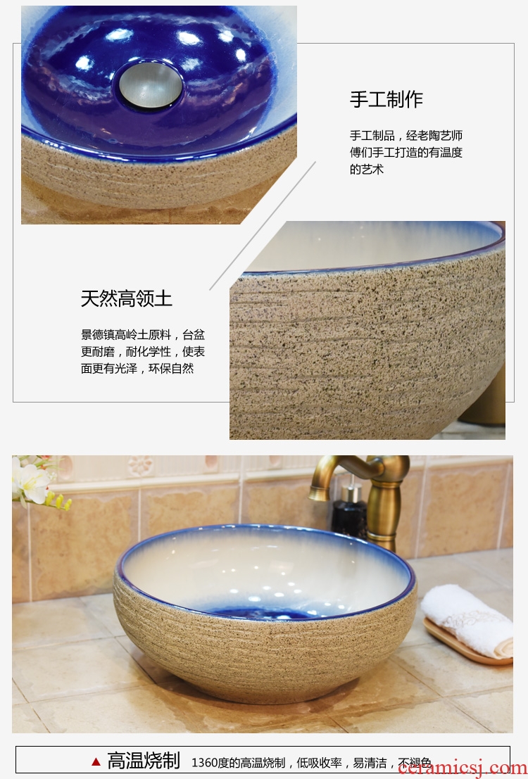 Jingdezhen ceramic lavatory basin stage art basin sink frosted grey color glaze up