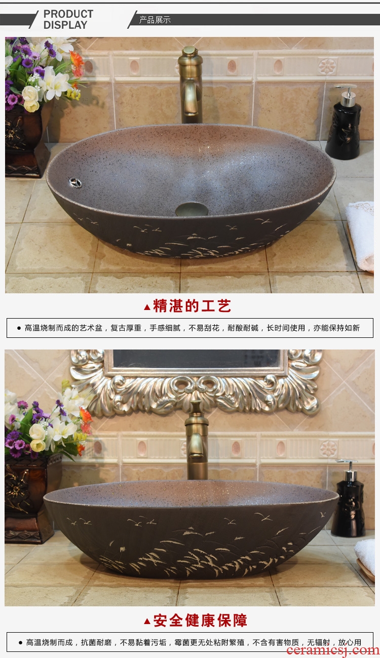 Jingdezhen ceramic lavatory basin basin sink art on elliptic double reed overflowing water birds