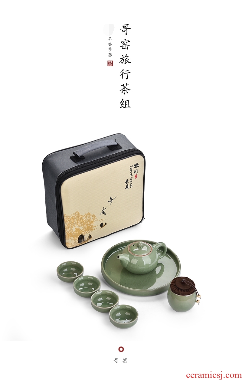 Gorgeous young kung fu tea bag suit portable travel tea set small car travel tea set tea of a complete set of ceramic tea set