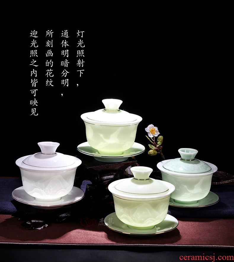 Graven images celadon full set of kung fu tea set household of Chinese style ceramic cups suit I and contracted tureen tea set