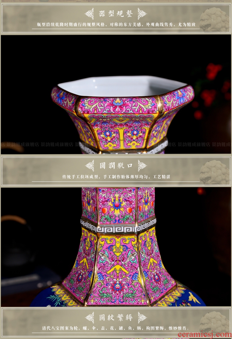 Jingdezhen ceramic archaize great ground vase restoring ancient ways is the sitting room of modern new Chinese style household act the role ofing is tasted furnishing articles of art