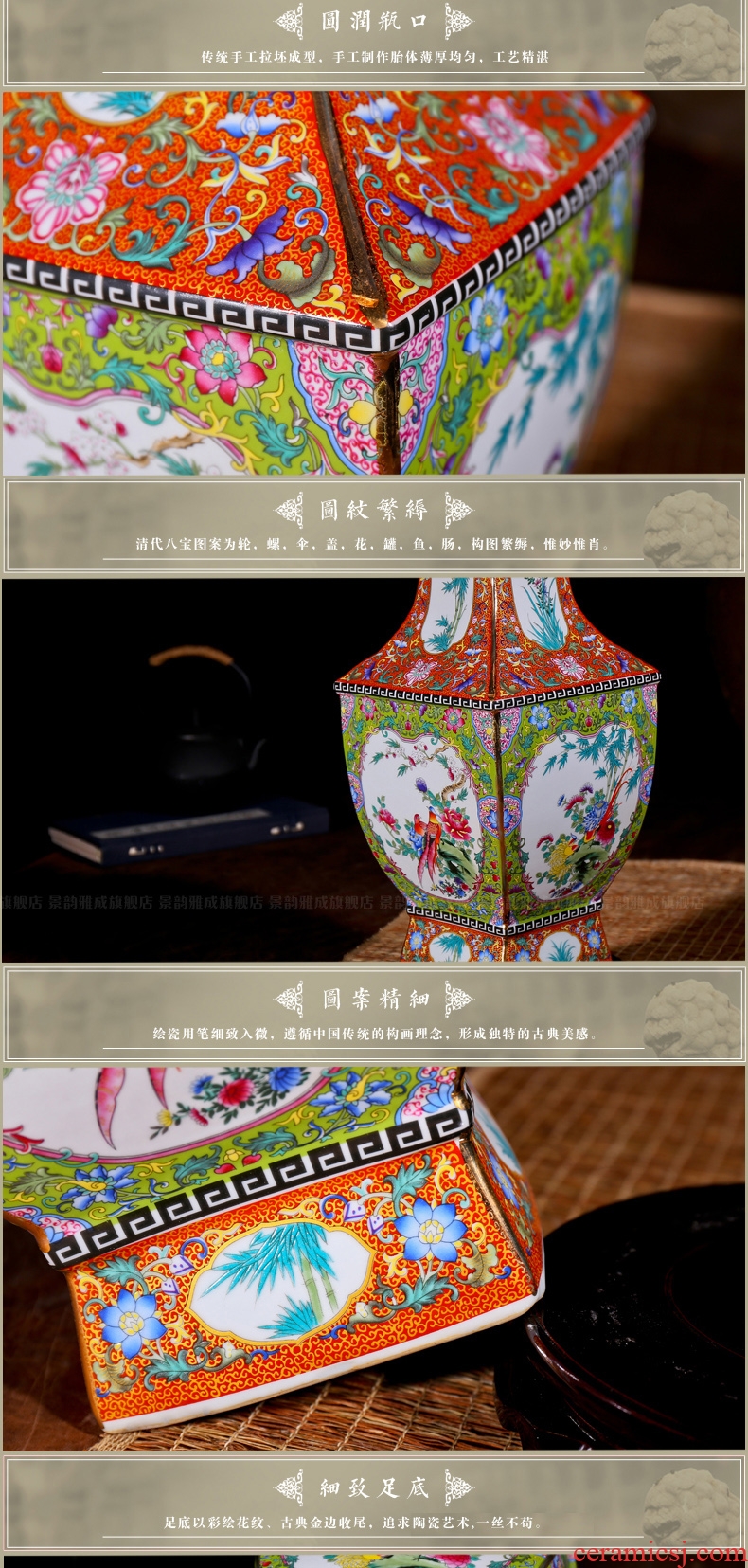 Jingdezhen ceramic antique vase guanyao fashion classic painting of flowers and furnishing articles housewarming flower arranging ground sitting room porch