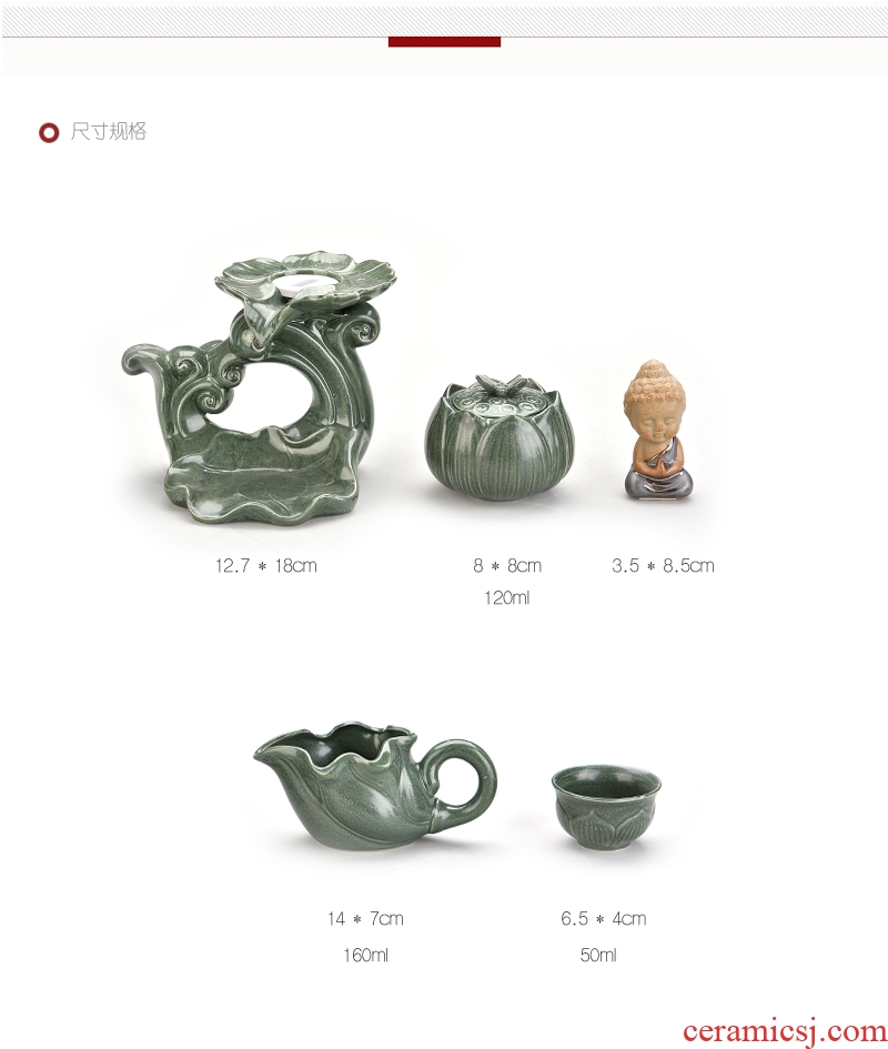 Gorgeous young half automatic kung fu tea set celadon fortunes of household ceramics creative lazy people make tea