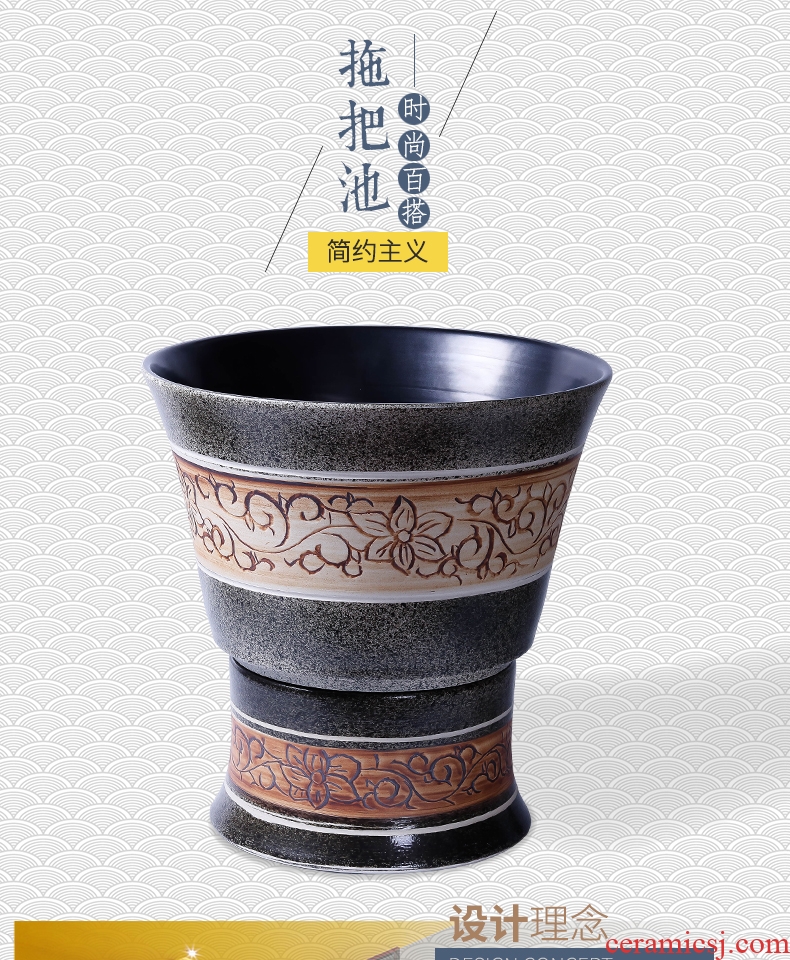 The Mop pool archaize handicraft in jingdezhen ceramic household balcony retro toilet size Mop basin