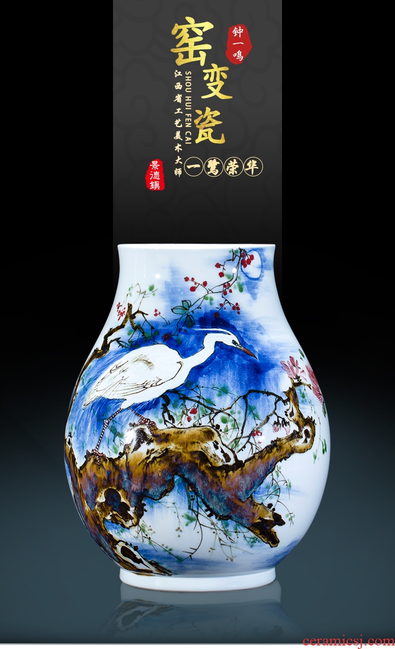 Jingdezhen famous hand - made ceramics up vase lulu rose for the new Chinese style home sitting room adornment is placed