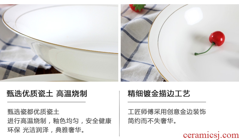 Jingdezhen ceramic creative household to use large Chinese style salad bowl 10 inches single ipads porcelain tableware ramen soup bowl