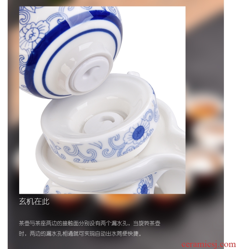 Gorgeous young half automatic kung fu tea set celadon fortunes of household ceramics creative lazy people make tea