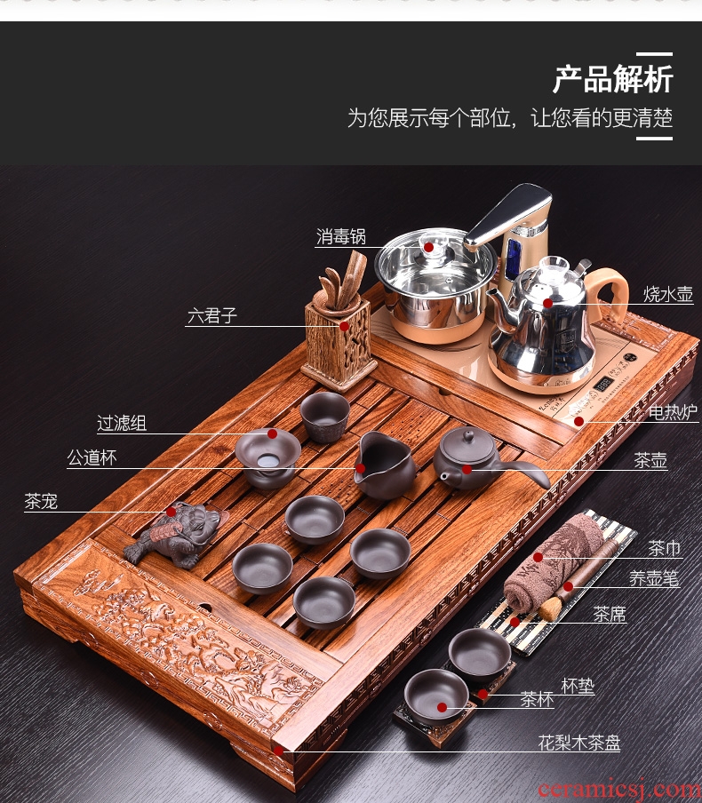 HaoFeng kung fu tea set of a complete set of ceramic tea set automatic four unity hua limu tea tray was suit household electric heating furnace