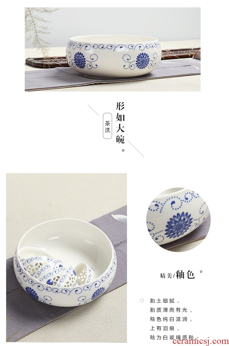 Chen xiang large ceramic tea to wash to the writing brush washer from kung fu tea set of blue and white porcelain tea accessories for wash water jar 6 gentleman