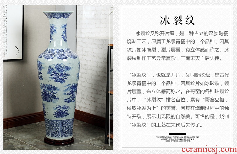 Jingdezhen ceramic furnishing articles adornment that occupy the home sitting room of large vase flower arranging hotel European modern vase - 568888144874