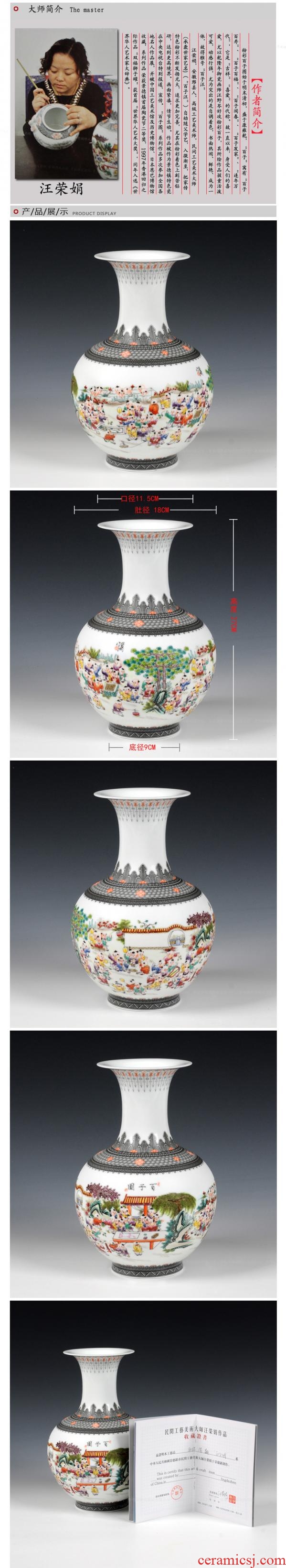Jingdezhen ceramic vase hand - made pastel the ancient philosophers figure vase modern Chinese style style living room decoration arts and crafts