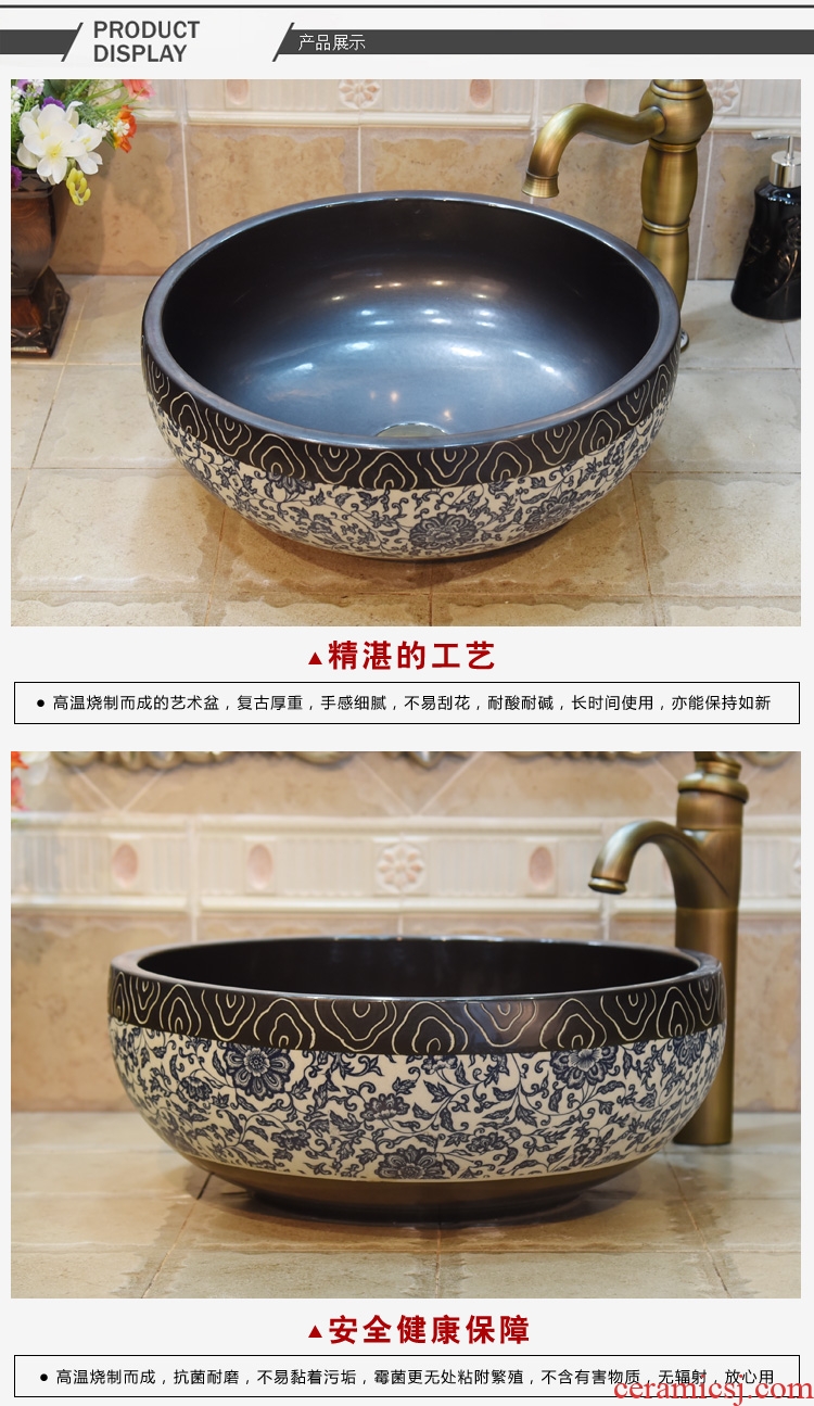 Jingdezhen ceramic lavatory basin basin art on the sink basin birdbath matte enrolled, black and white lotus flower