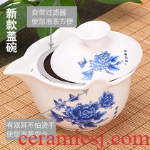 Four - walled yard ceramic tea set the teapot teacup kungfu tea sea glass teapot exquisite hollow glass