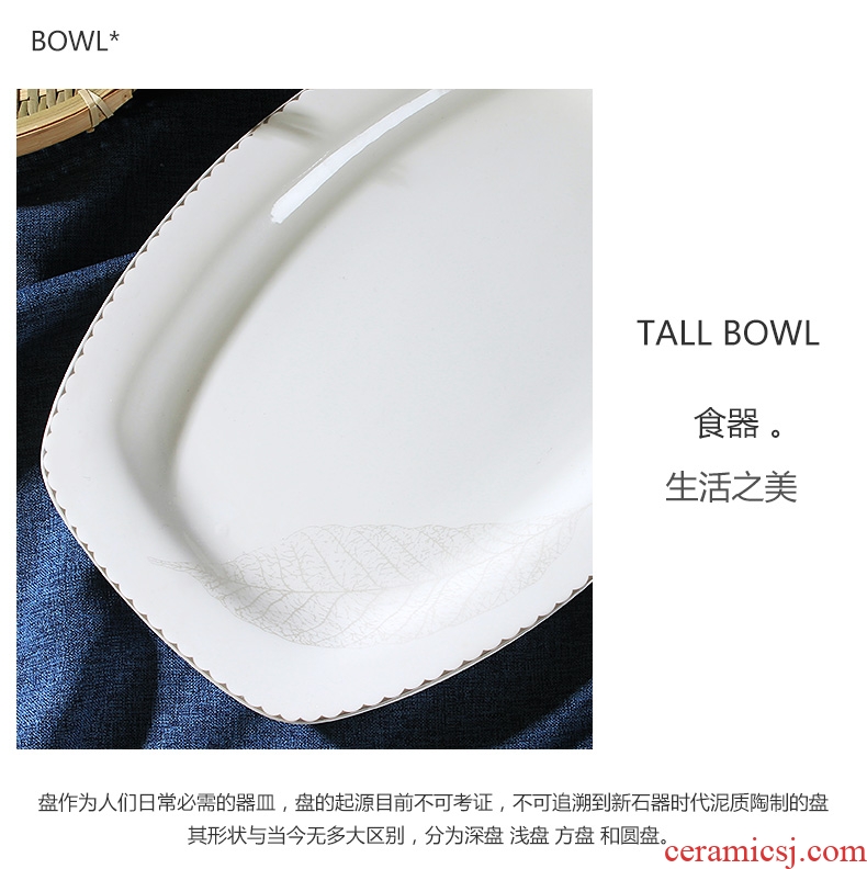 Creative household number fish dish of jingdezhen ceramics tableware can microwave rectangle Chinese dishes simple dishes