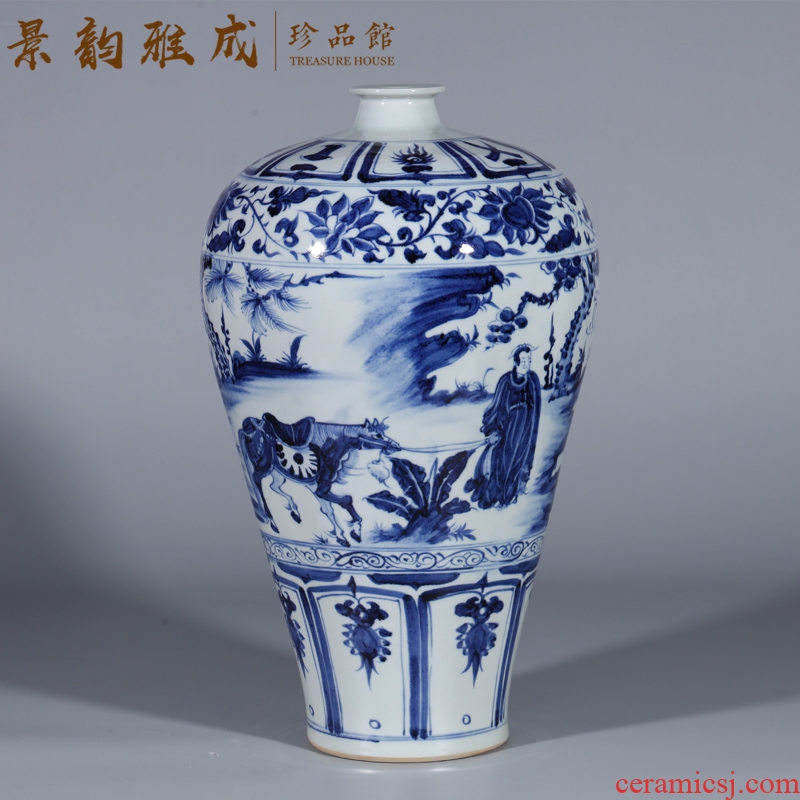 Blue and white porcelain of jingdezhen ceramics guanyao antique hand - made porcelain vase of new Chinese style home sitting room adornment is placed