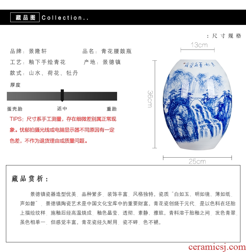 Blue and white ceramics jingdezhen large hand - made vases, flower arrangement sitting room porch decoration of Chinese style household furnishing articles