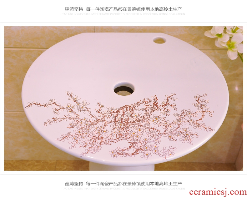 Jingdezhen ceramic art basin sinks fashionable sanitary 】 【 three - piece column set basin - pure white see colour
