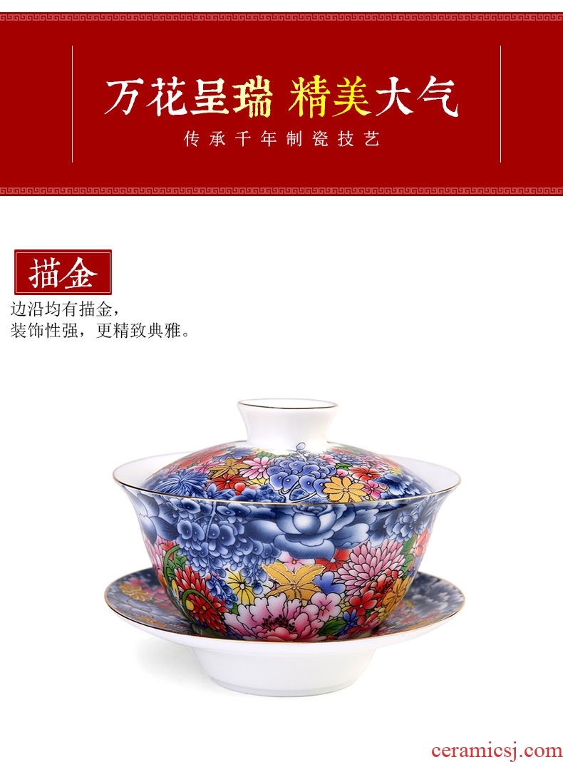 Flower is splendid tureen dehua white porcelain ceramic kung fu tea set three medium blue and white colored enamel cup tea bowl to bowl