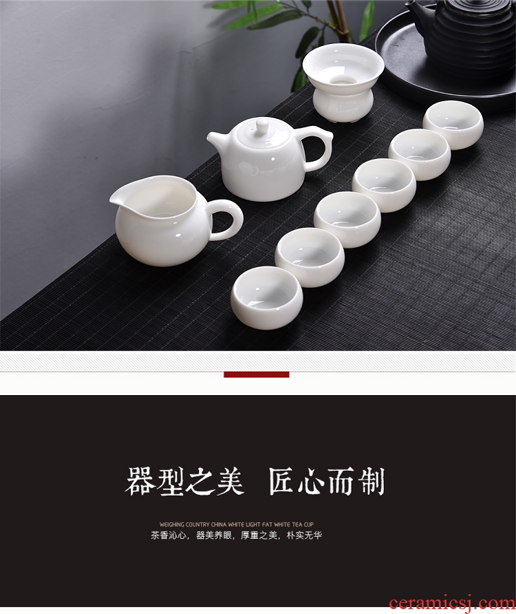 Gorgeous young tea sets dehua white porcelain tea set household ceramics kung fu tea tureen tea cups of a complete set of gift box set