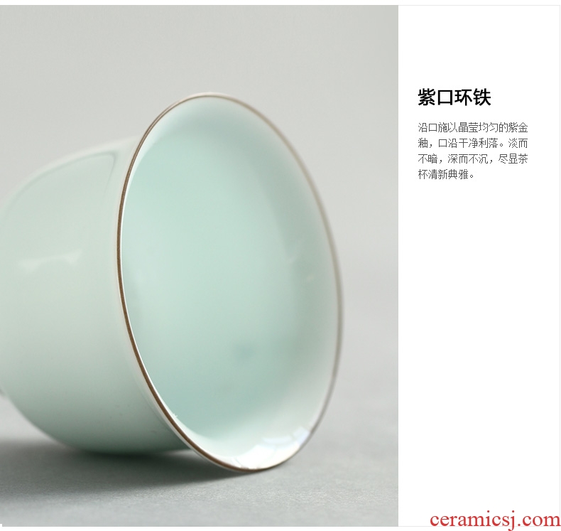 Ultimately responds to shadow celadon six degrees of jingdezhen tea master cup sample tea cup at upstream of ceramic tea set to use the CPU