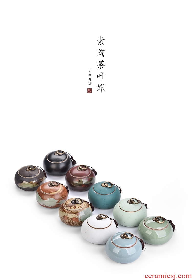 Gorgeous young longquan celadon ceramic tea set portable pu - erh tea storage box storage tanks seal pot large caddy fixings