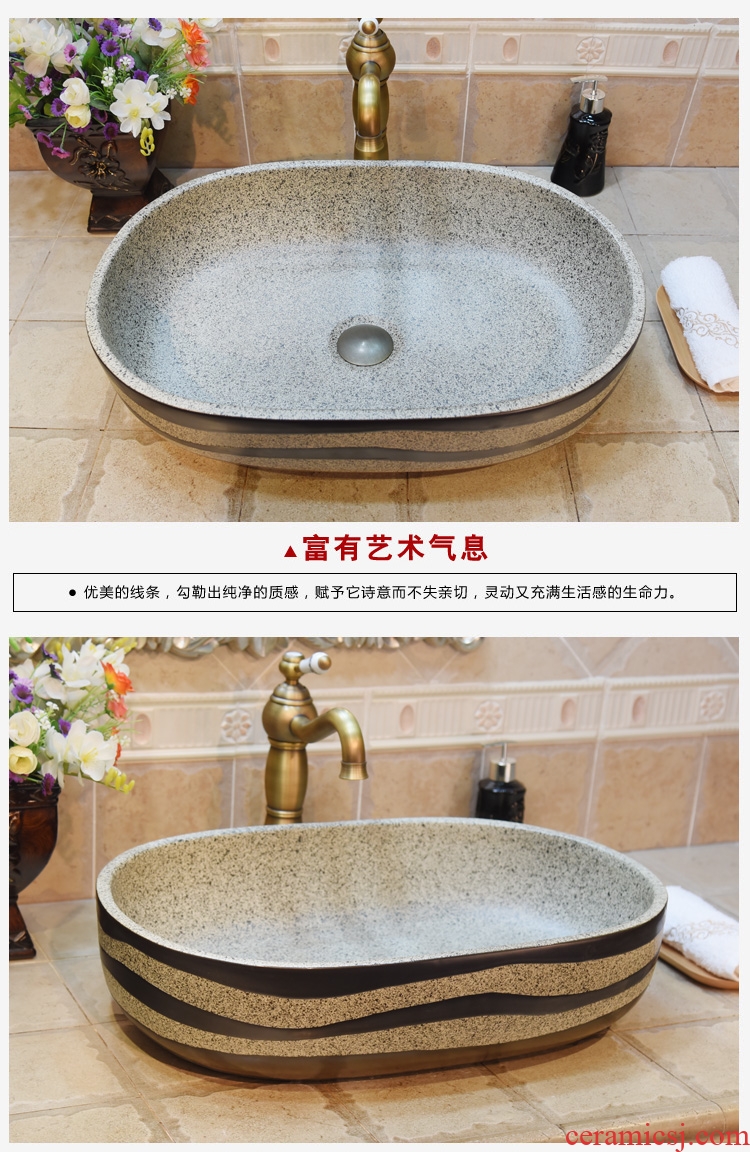 Jingdezhen ceramic lavatory basin basin sink art stage basin yellow ellipsoid bottom carved square black lines