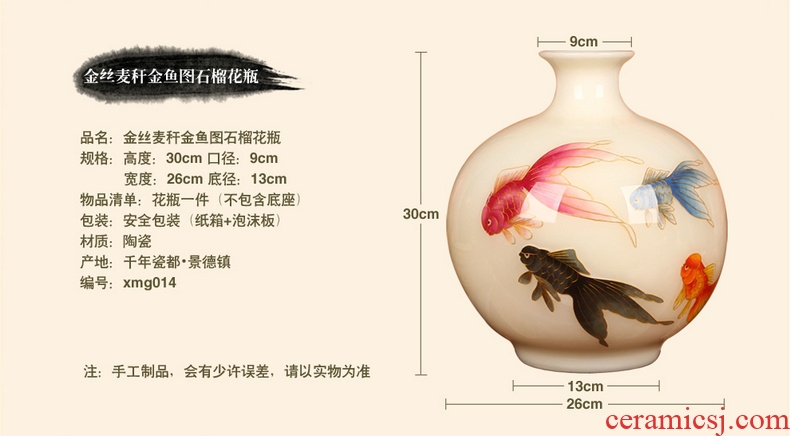 Jingdezhen ceramics vase high - grade gold straw yellow flowers open wealth vase modern household adornment furnishing articles - 40493253313