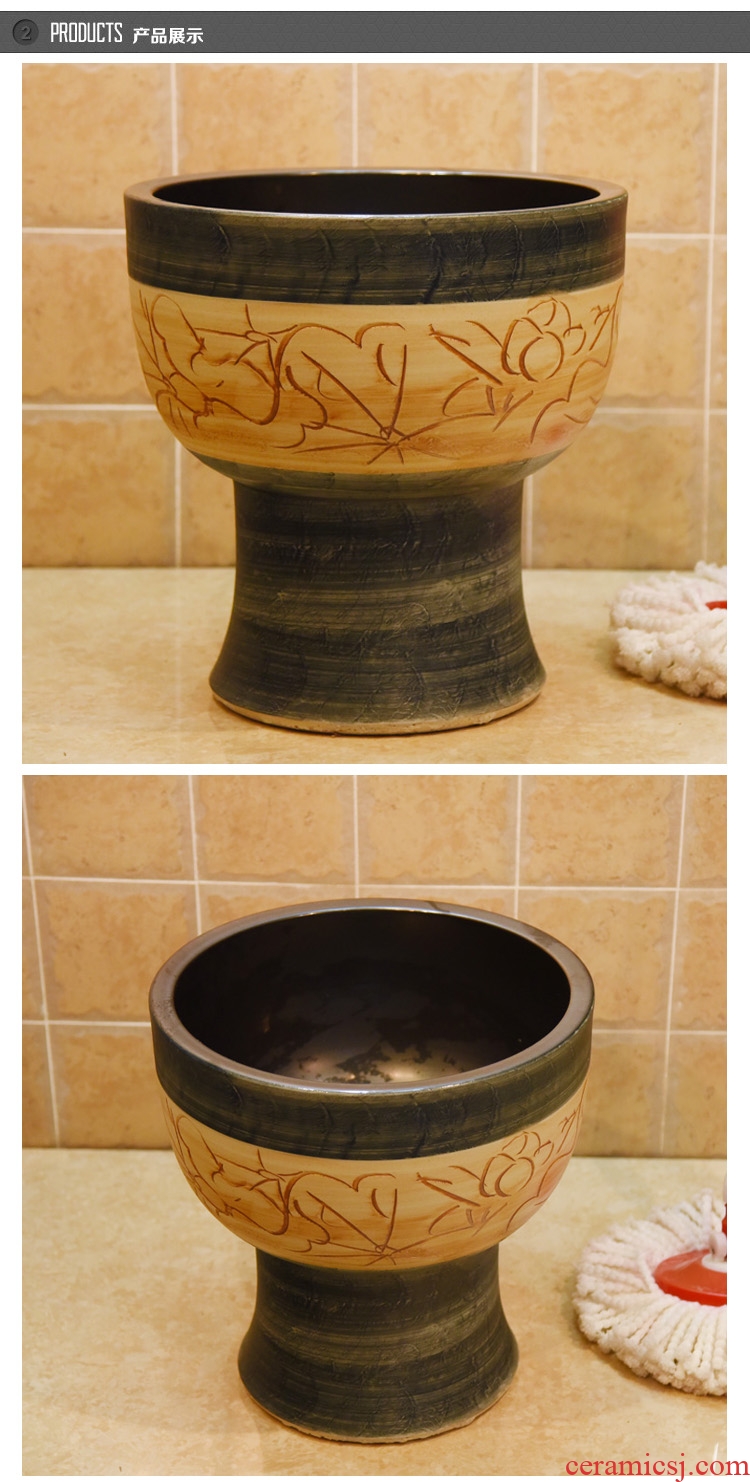 Jingdezhen ceramic imitation stone lotus mop mop pool art basin conjoined mop pool
