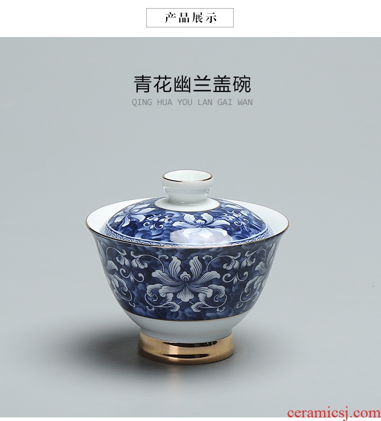 Chen xiang jingdezhen porcelain paint tureen ceramic cups only three bowl of kung fu tea bowl is large