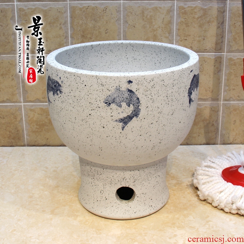 Jingdezhen ceramic art mop pool conjoined frosted fish mop bucket mop pool