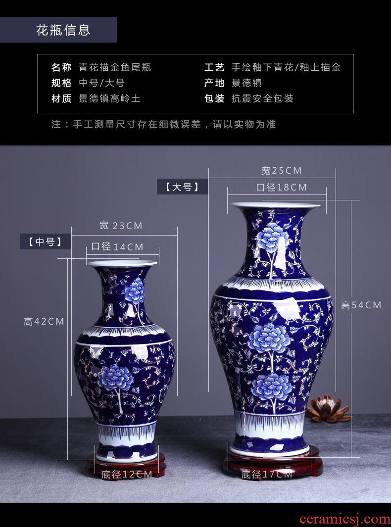 Jingdezhen ceramics vase landing large new Chinese style household gift flower arrangement sitting room adornment TV ark, furnishing articles - 543381655833