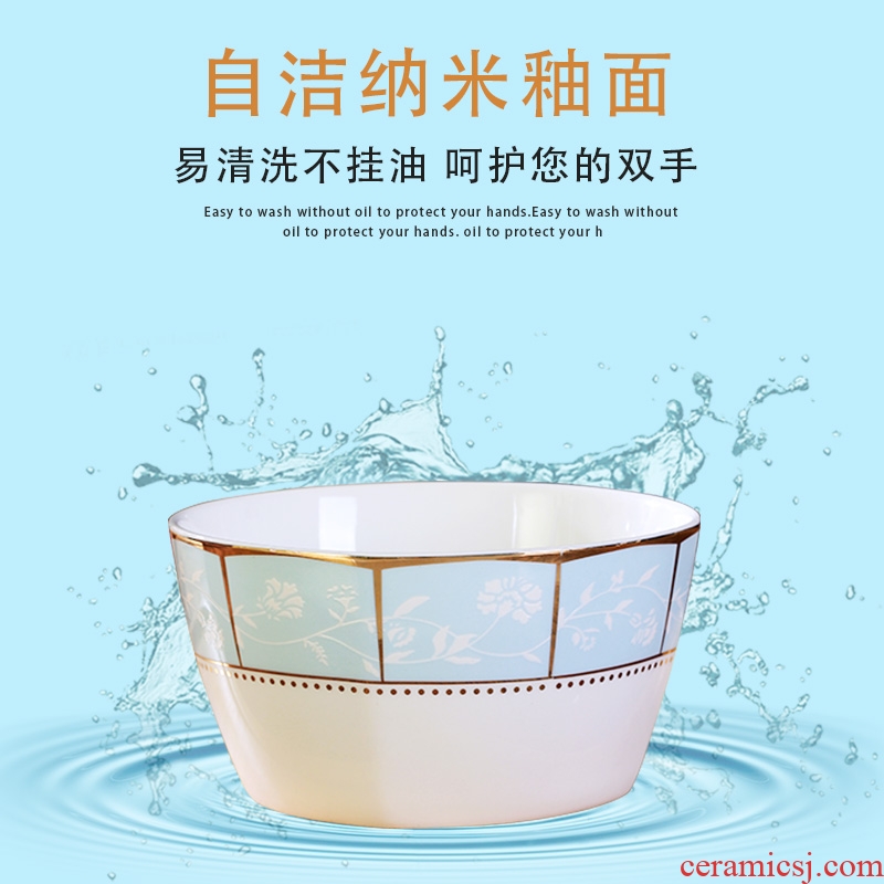 Jingdezhen ceramic bowl household utensils Korean creative contracted ipads porcelain face soup bowl 4.5 inches tall iron bowl