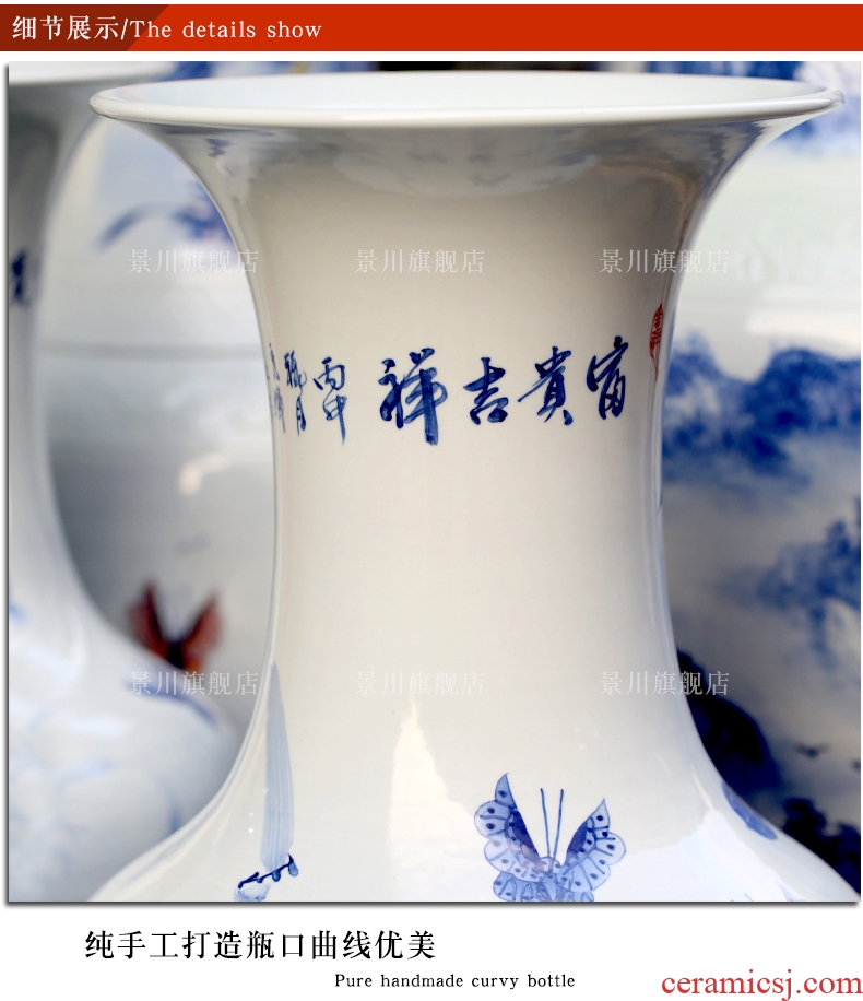 Jingdezhen ceramic floor vase modern European household soft adornment sitting room hotel villa place big vase - 544165221966
