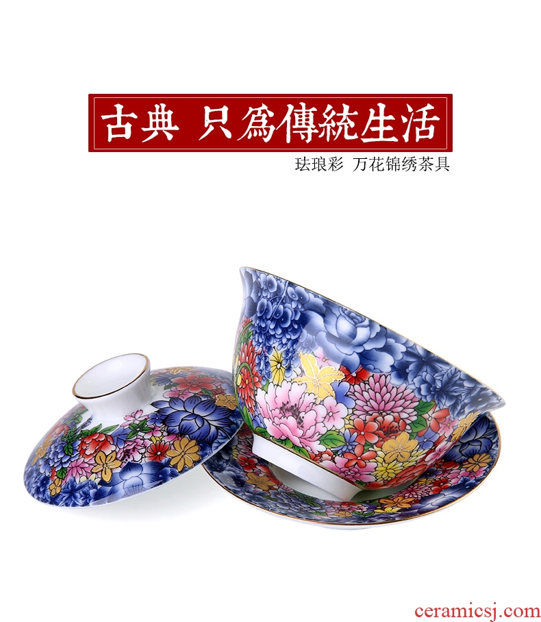 Flower is splendid tureen dehua white porcelain ceramic kung fu tea set three medium blue and white colored enamel cup tea bowl to bowl