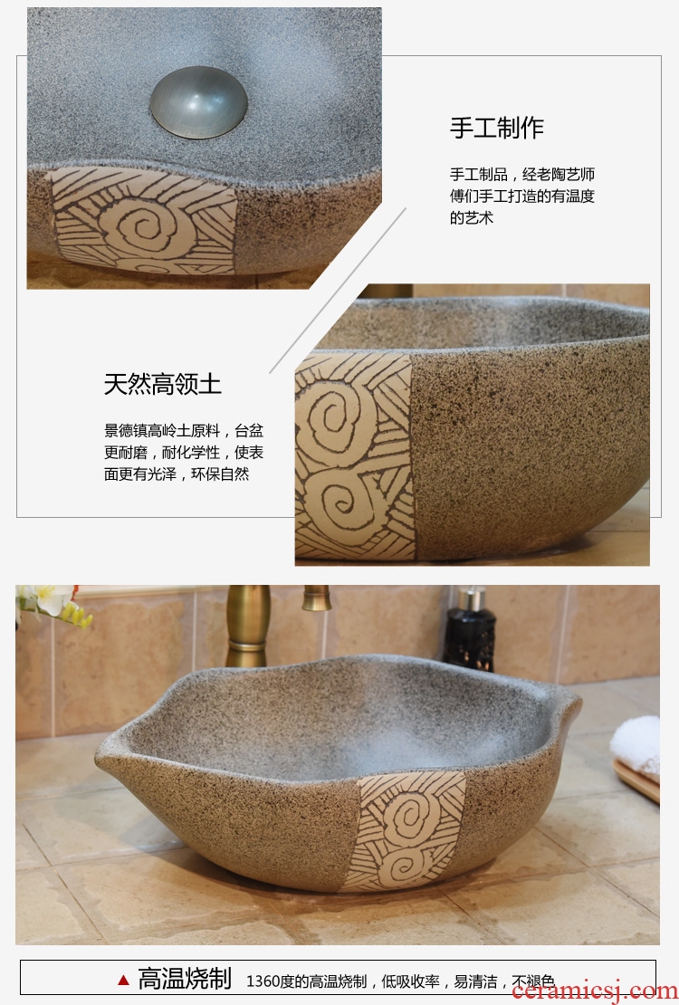 Jingdezhen ceramic lavatory basin stage basin basin sink lip double rose grey art