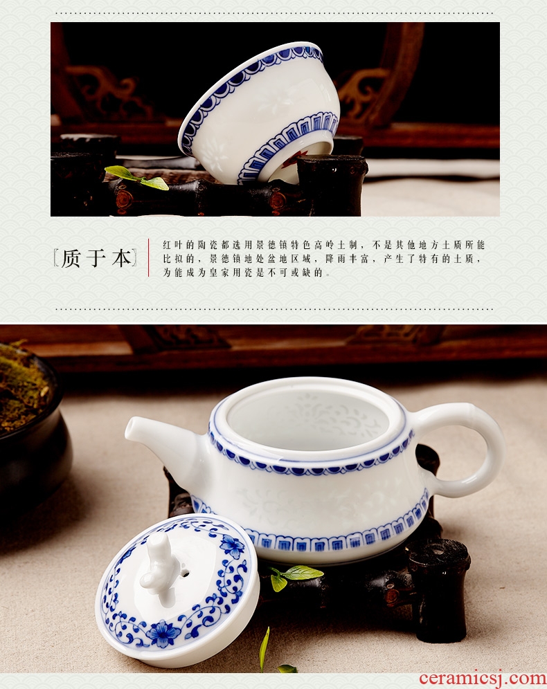 Red porcelain jingdezhen porcelain of a complete set of kung fu tea set the teapot teacup gift porcelain household and riches and honour