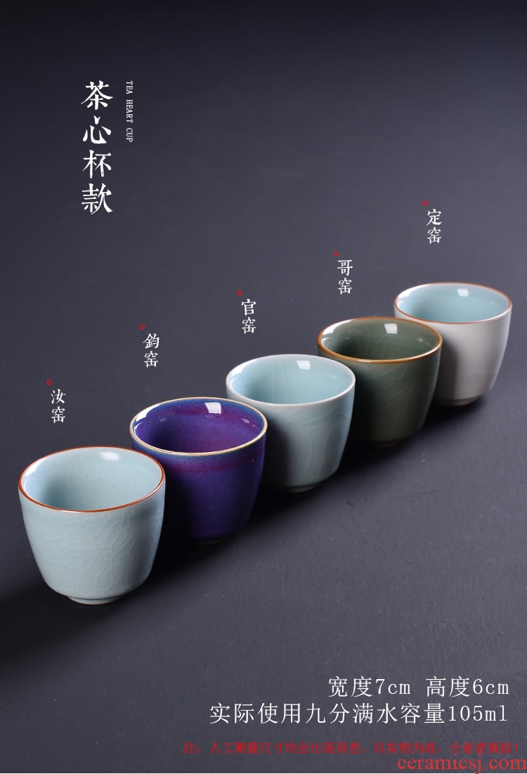 Official sample tea cup jun ye brother up with ceramic cups kung fu tea cups porcelain pieces can raise individual single CPU