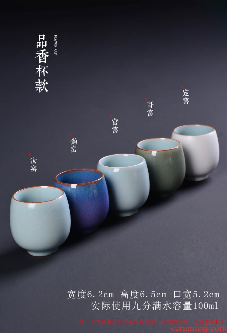 Official sample tea cup jun ye brother up with ceramic cups kung fu tea cups porcelain pieces can raise individual single CPU