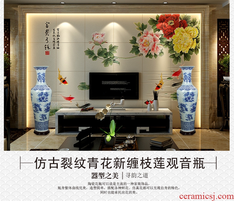 Jingdezhen ceramic furnishing articles adornment that occupy the home sitting room of large vase flower arranging hotel European modern vase - 568888144874