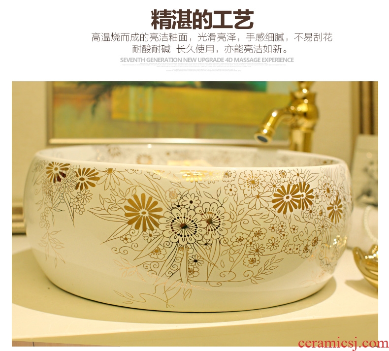 The package mail on bonsai, ceramic lavabo that defend bath lavatory basin, art basin waist drum The see colour it is
