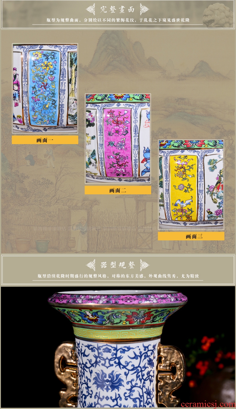Antique vase ears of jingdezhen ceramics up fashion furnishing articles housewarming landing sitting room household act the role ofing is tasted